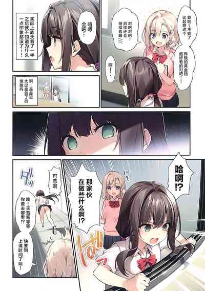 第3頁 封面 - HaSM.cc