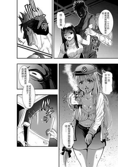 第15页图