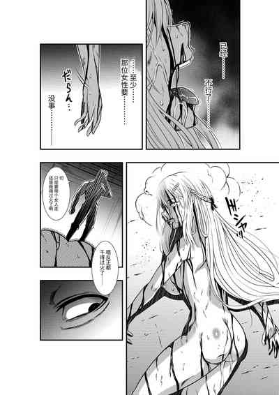 第23页图