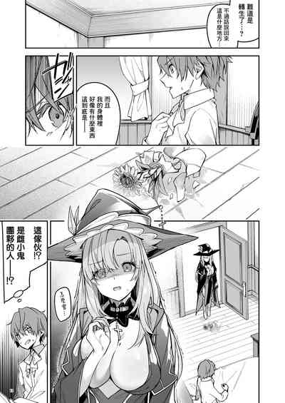 第15頁圖