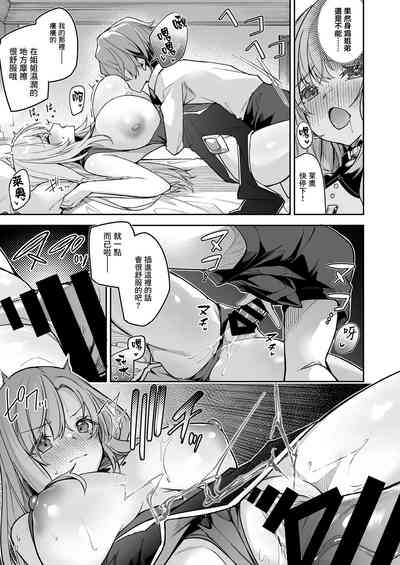 第23頁圖