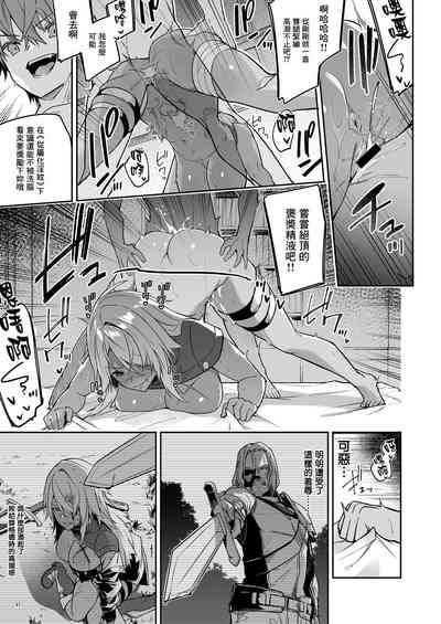 第43頁圖