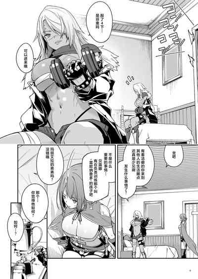 第63頁圖