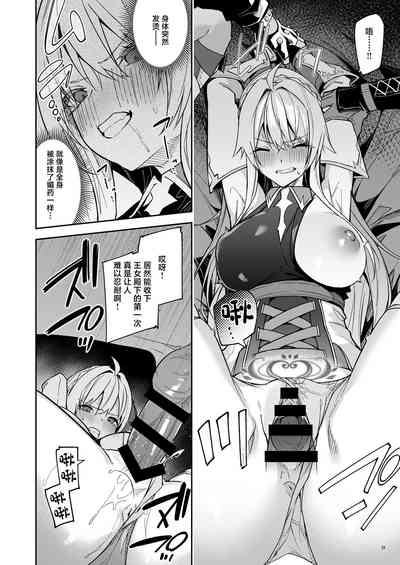 第95頁圖