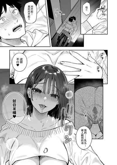 第15页图