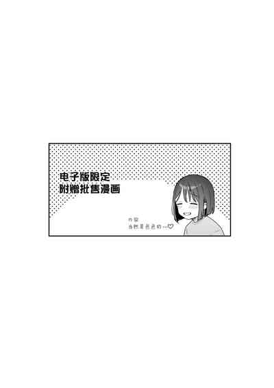第35页图