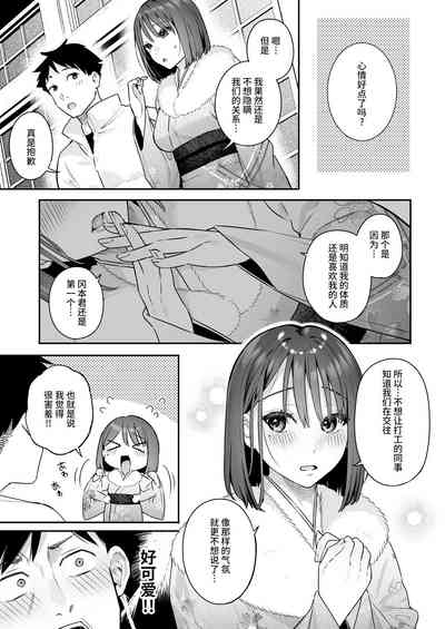 第35頁圖