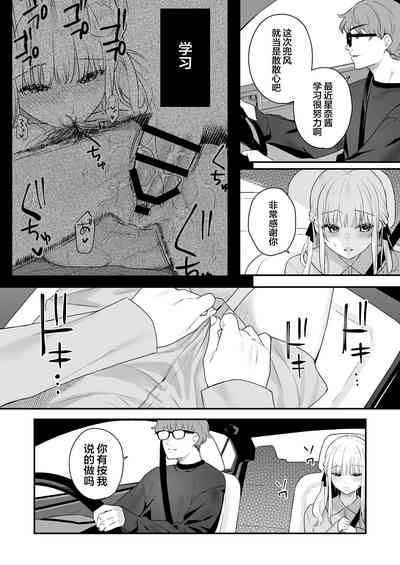 第31頁圖