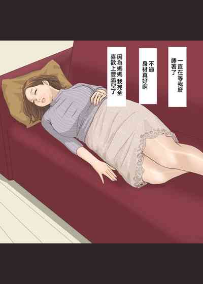第3頁圖