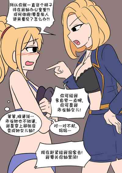 第7頁圖