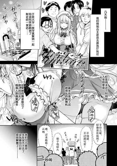 第107頁圖