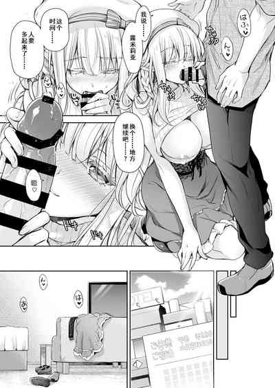 第123頁圖