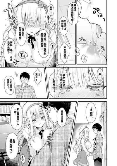 第19頁圖