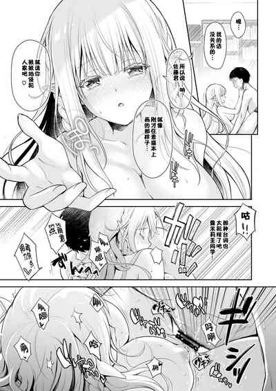 第23頁圖