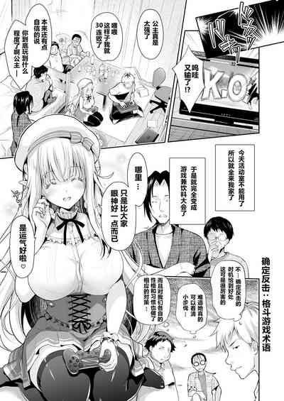 第35頁圖