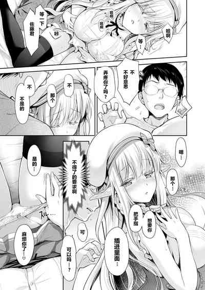 第43頁圖