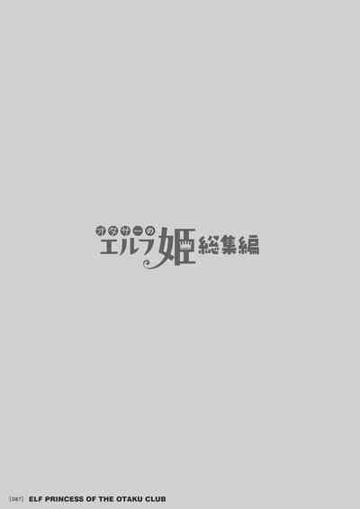 第87頁圖