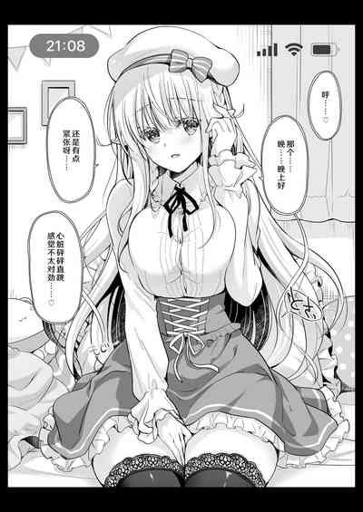 第91頁圖