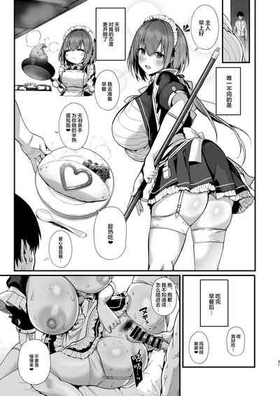 第31页图