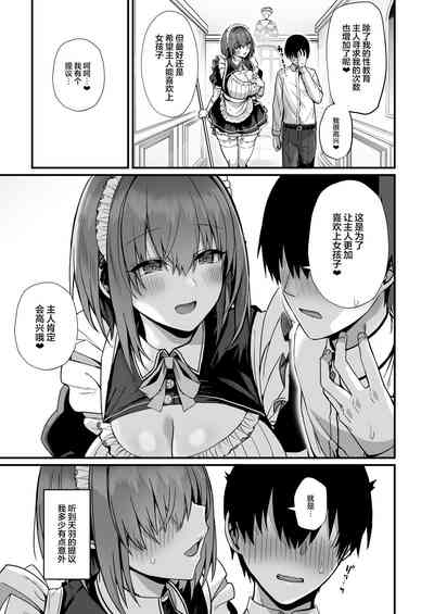 第43页图