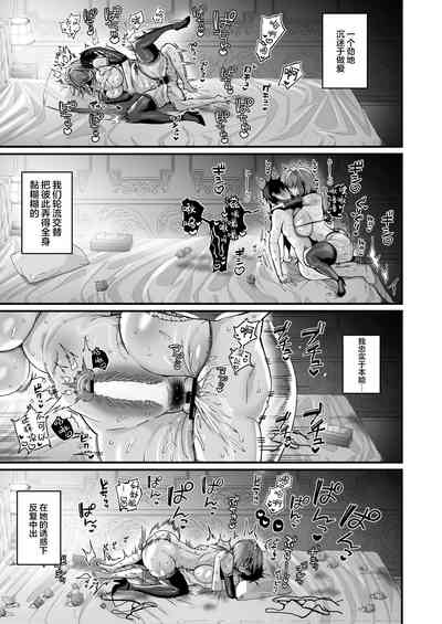 第59页图