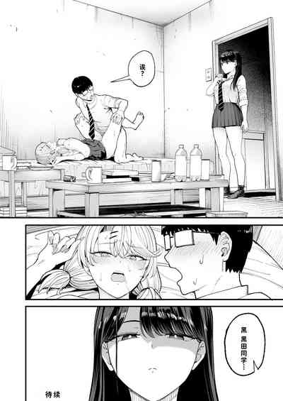 第39页图