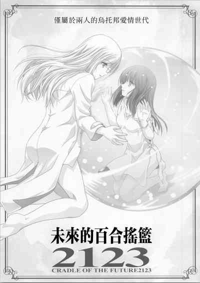 第31页图
