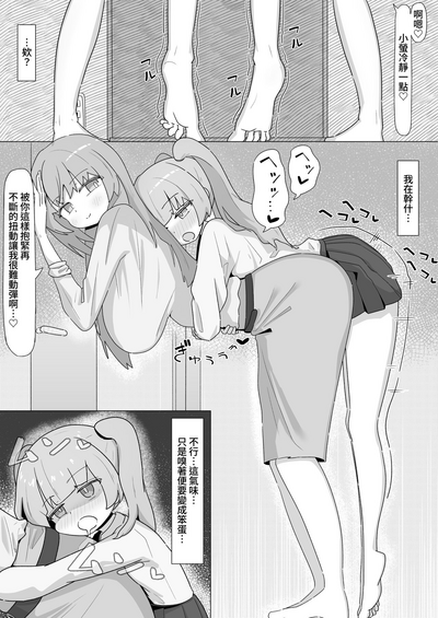 第31頁圖