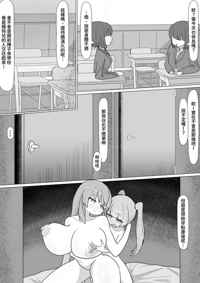 第43頁圖
