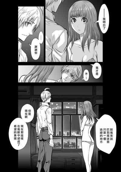 第107页图