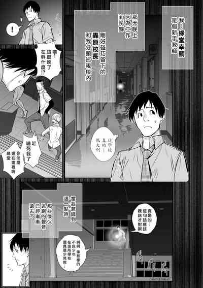第119页图