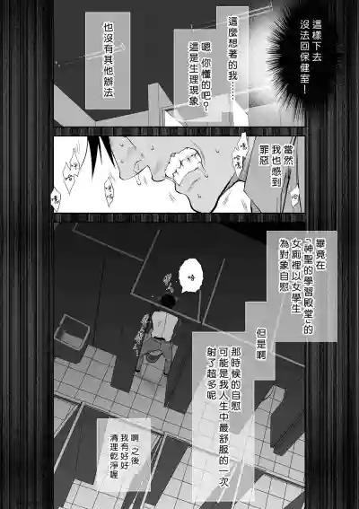 第147页图