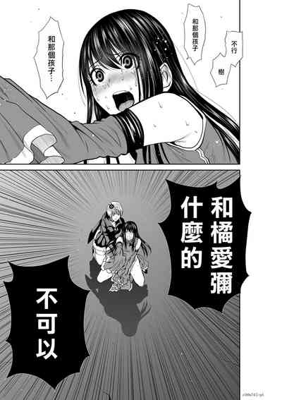 第159页图
