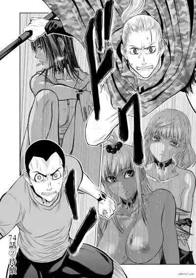 第171页图