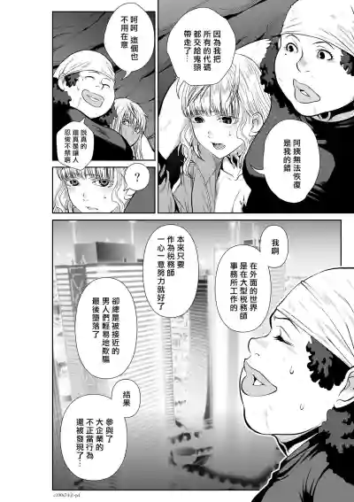 第175页图