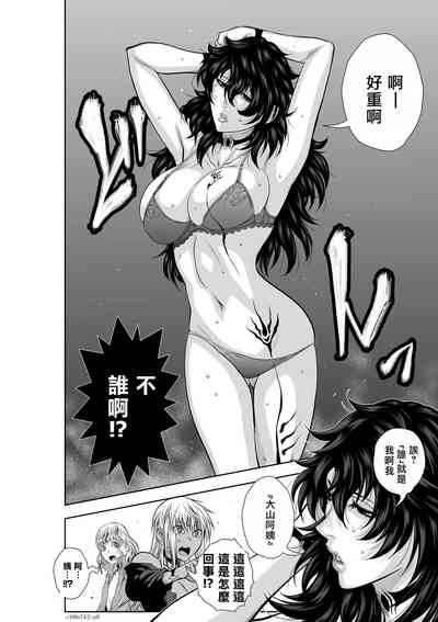 第179页图