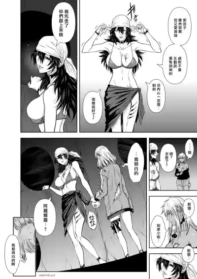 第183页图