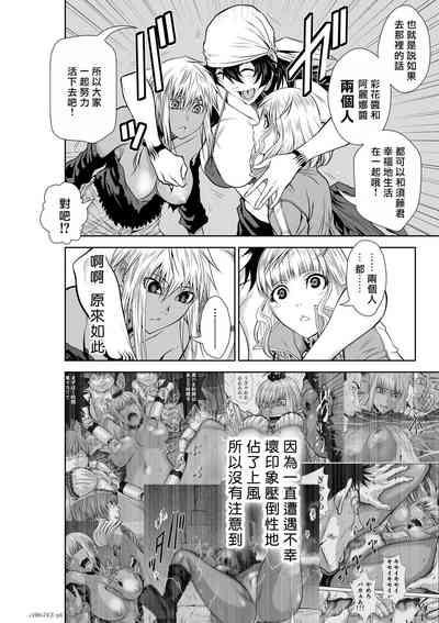 第195页图