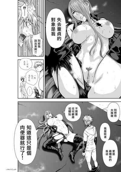 第231页图