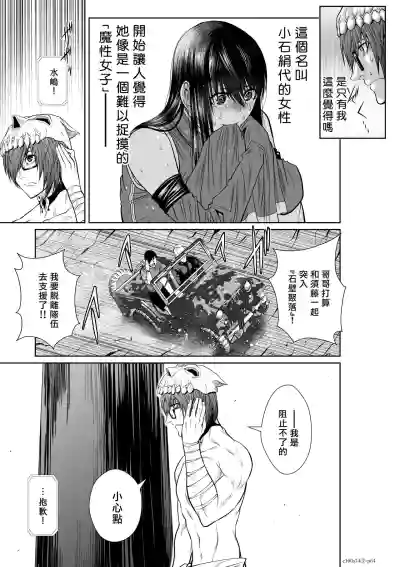 第255页图