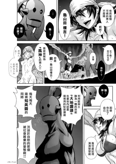 第271页图