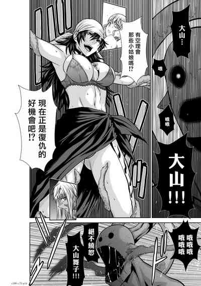 第275页图