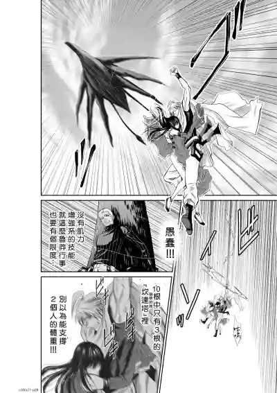 第27页图