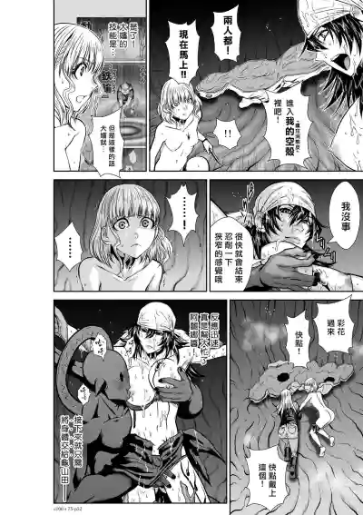 第291页图