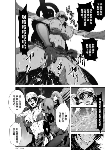 第295页图