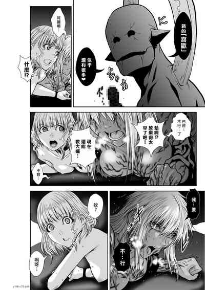 第315页图