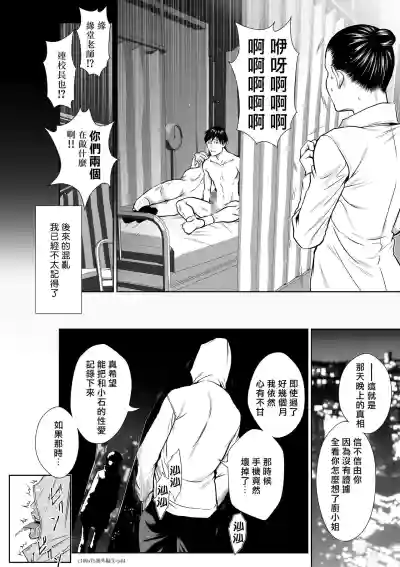 第415页图