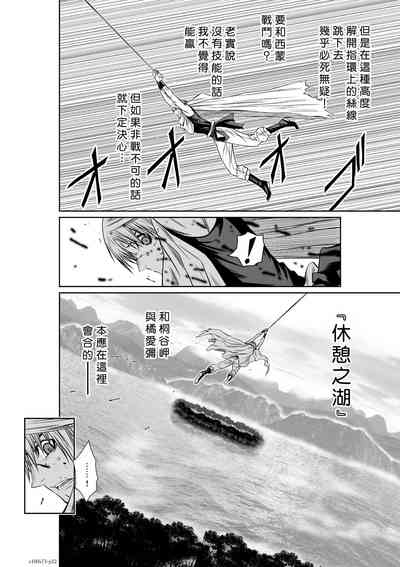 第91页图