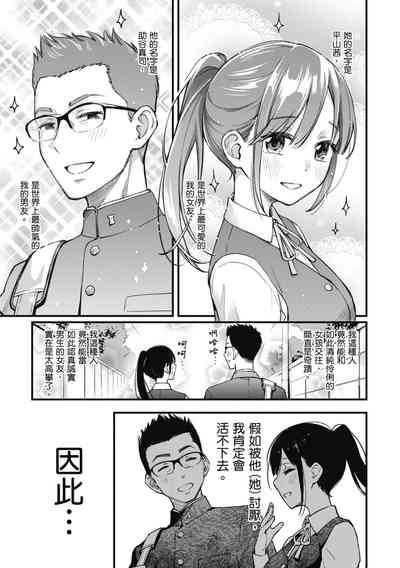 第11页图