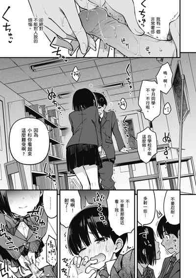 第123页图